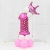 1443_a3757381be43ab3ab10f245bc36319f7.jpg DIY Number Balloon Tower Kit with Crown Large Foil Age Birthday Party Decoration Boy Girl