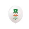 1566_5a1825a833b58424ba086833910249ca.jpg St Patricks Day Balloon Set 5pcs Green Shamrock Irish Party Decoration 12 Inch Latex